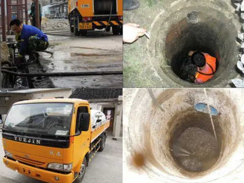 宁波各地区 高压清洗化粪池清理污水处理自来水测漏等