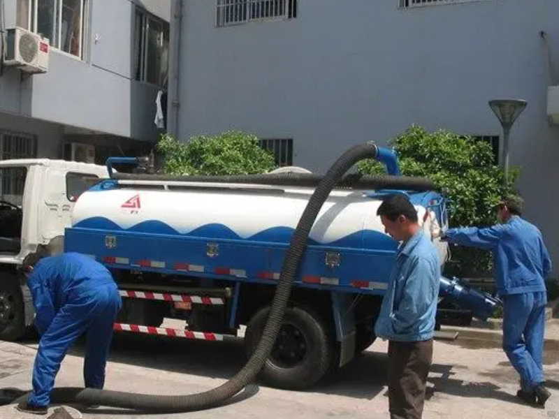 宁波下水道疏通市政工业小区工厂管道清洗、化粪池清理