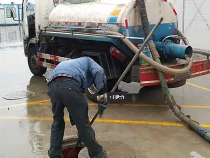 宁波家政管道疏通环卫车抽粪管道清洗 隔油池清理