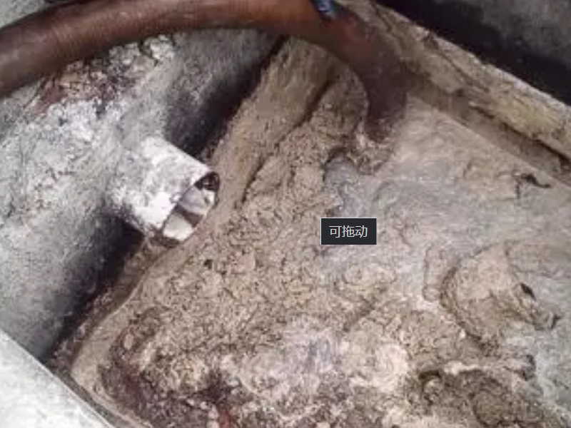 宁波清理化粪池