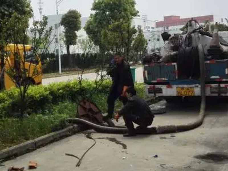 宁波化粪池清理宁波管道清洗专业疏通管道下水道马桶