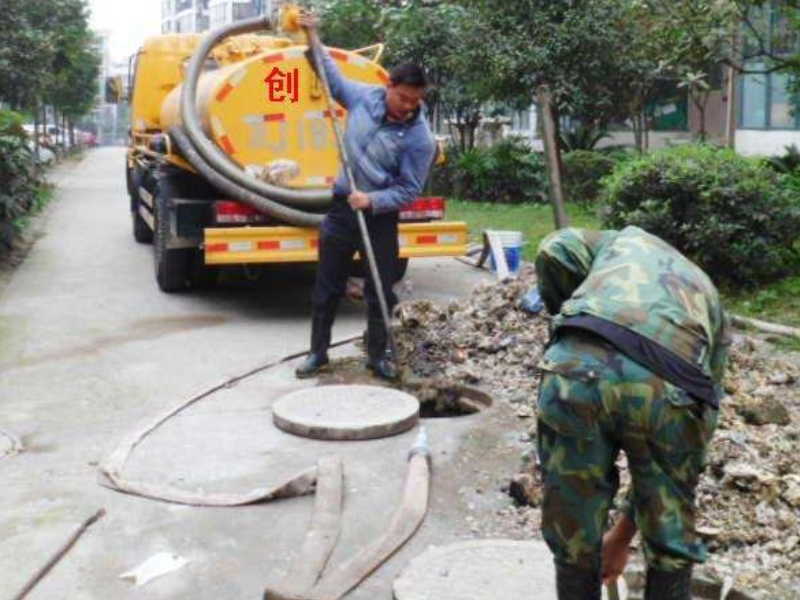 宁波市镇海区专业清洗管道，抽泥浆化粪池