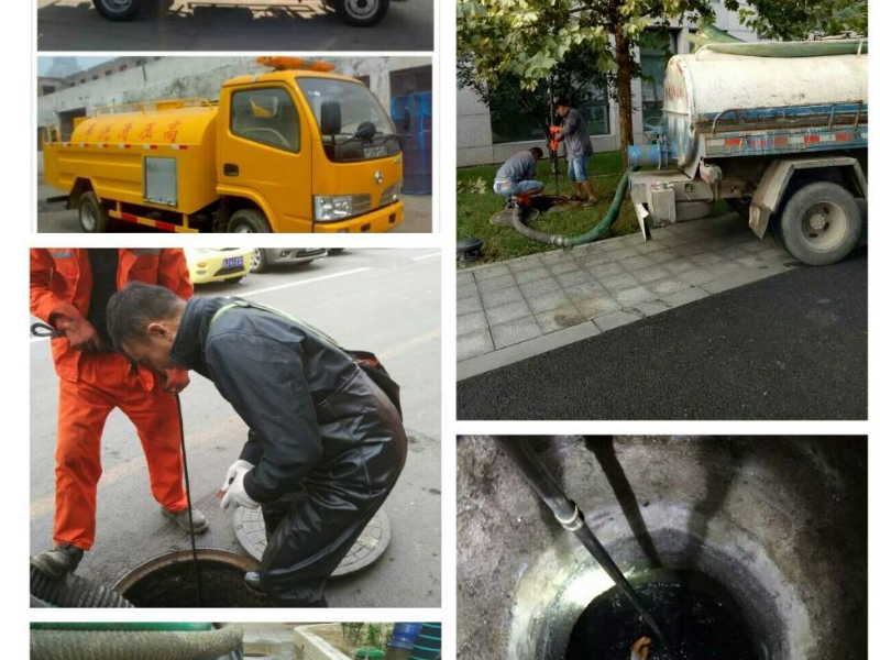 宁波地下室化粪池清理限高2米吸粪车清理地下室污水池
