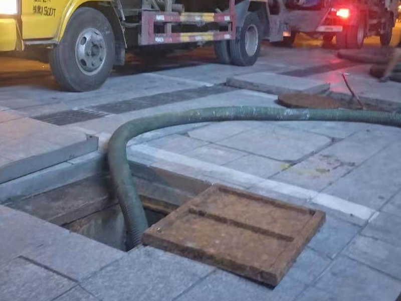 宁波下水道疏通、化粪池清理、一切下水管道疏通